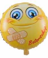 Folie ballon beterschap emoticon 45 cm 10131821