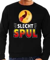 Funny emoticon sweater slecht spul zwart heren